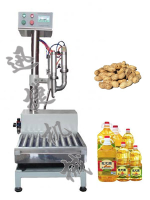 Automatic cooking oil filling machine