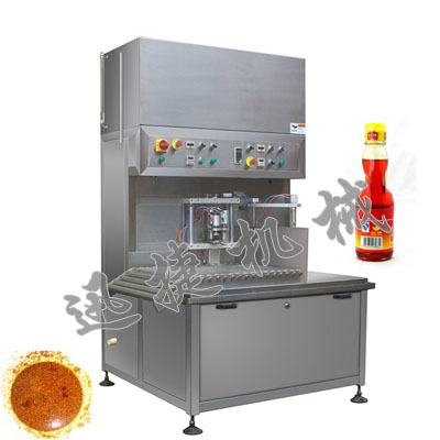 全自动辣椒油灌装机