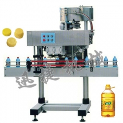 Automatic inline capping machine oil bottle